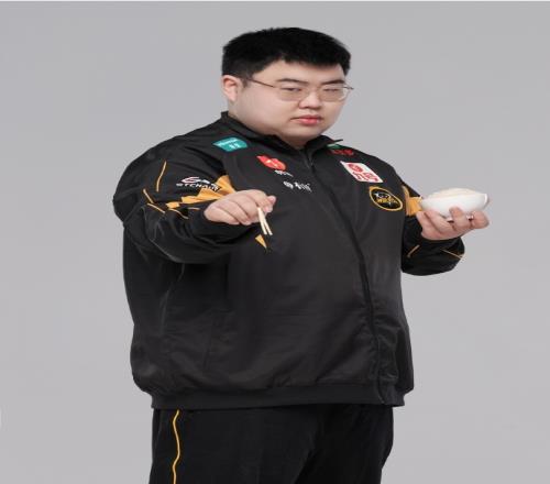 封顶
